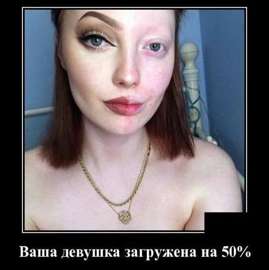 Smeshno-i-ne-ochen-09