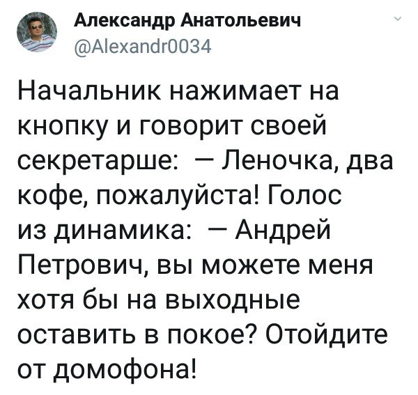 IMG 20180717 134912 836