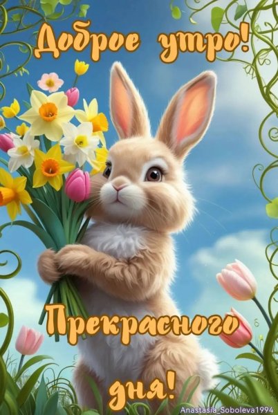 IMG 20260331 100727 199