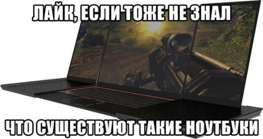 VK Saved Photo 636061694065483213