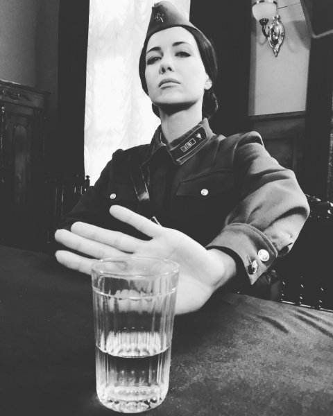 Климова