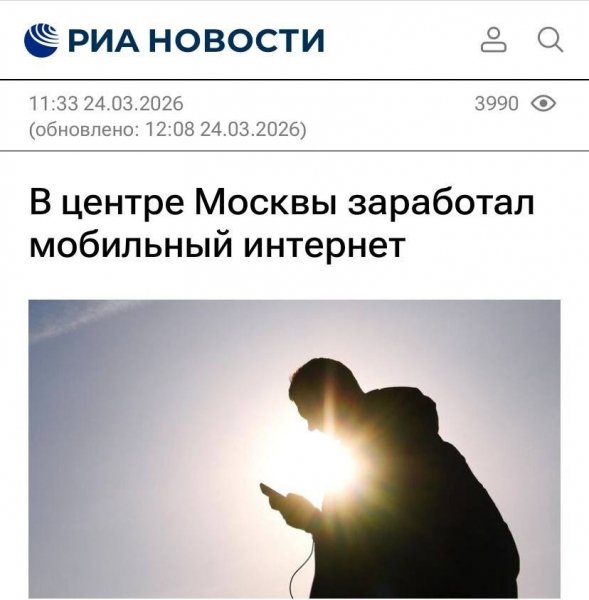 Кремль пообещал исправить эту досадную ошибку 1 апреля