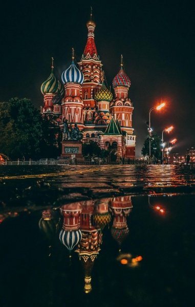 Россия