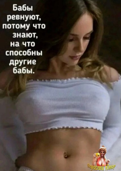 picture_411529285