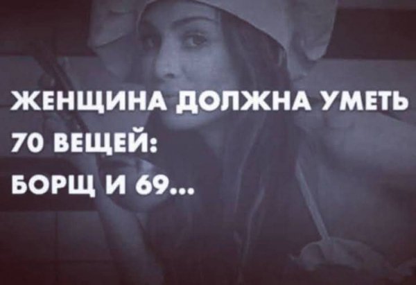 Не плохо так!