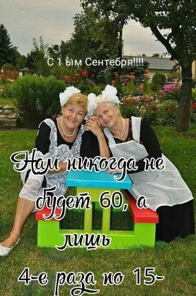 IMG-20230902-WA0001