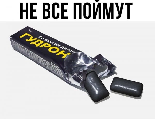 smeshnye-kartinki-s-nadpisjami-37