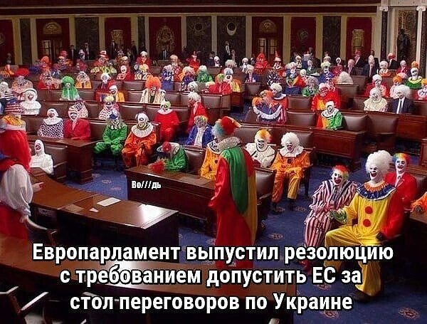 IMG 20251128 172517