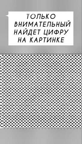 I - 2025-05-31T114338.690