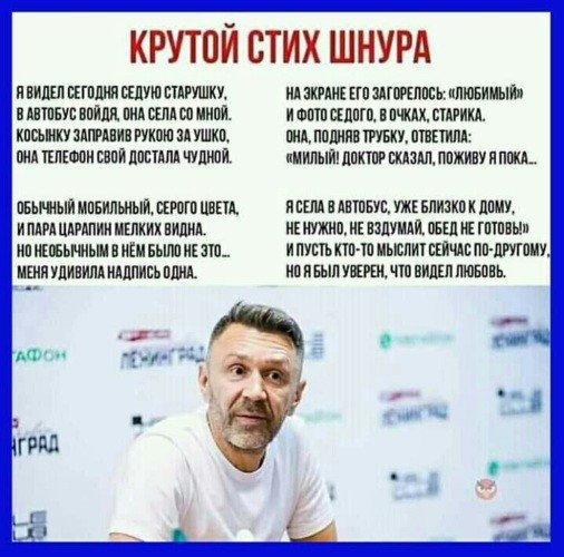 IMG-ae84739228efea2e249eab7ba4a0602b-V