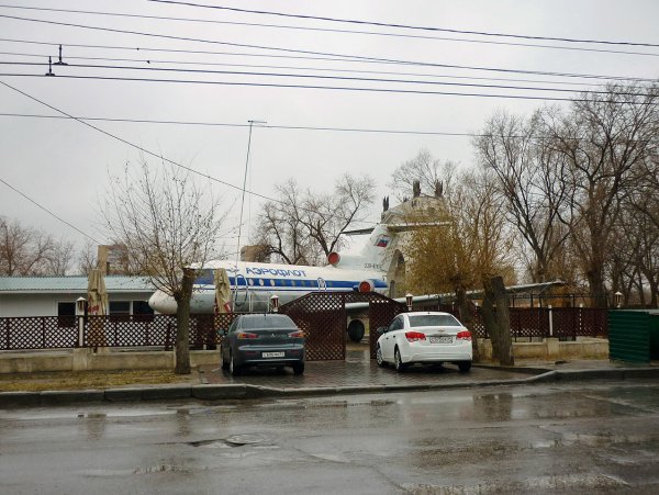 picture_358200953