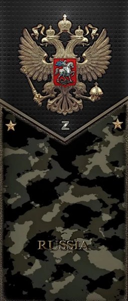 p.1200.1200.0