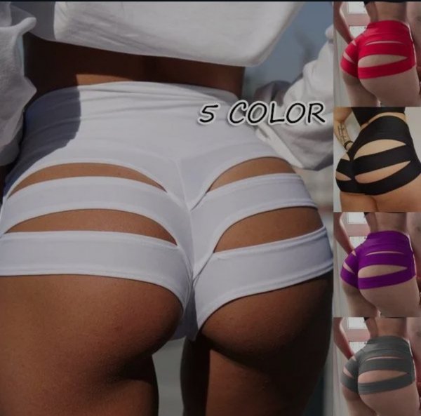 Эластические облегающие шорты