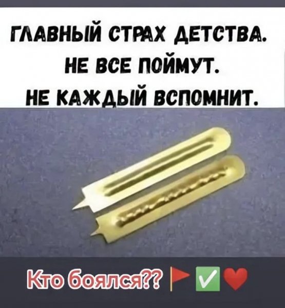 2bdc0bdfc2c388ddbb4e7a1026bf64c4