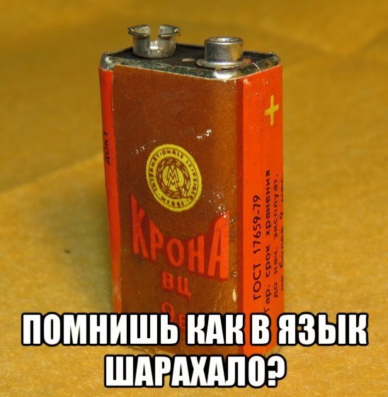 mlo
