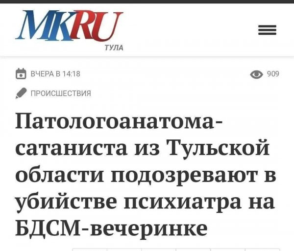 Photo 2025-01-27 13-58-32