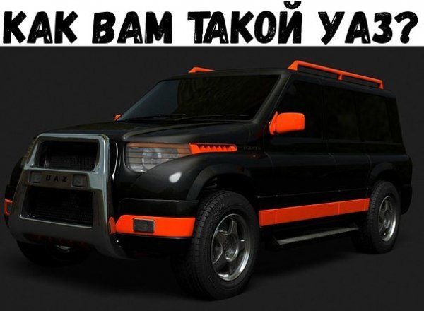 UAZ
