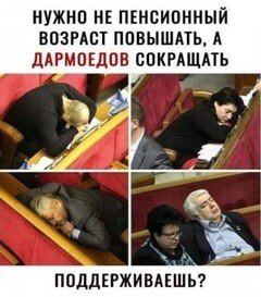 f 0 360 0-nashobmen.org