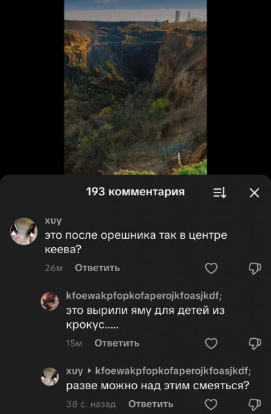 Photo 2026-03-23 13-20-06