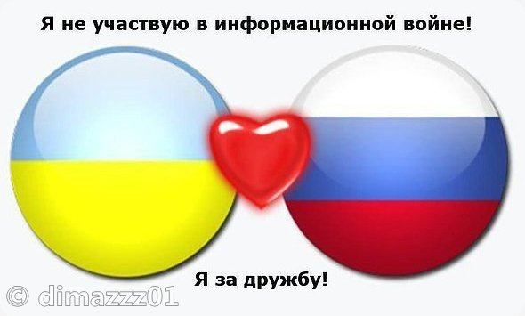 Скриншот 2014.04.03 17h51m00s 012