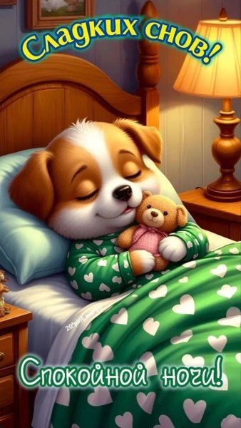 IMG 20260415 211559 421