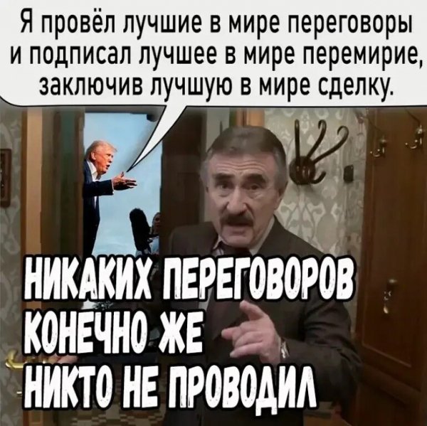 IMG 20260325 220656