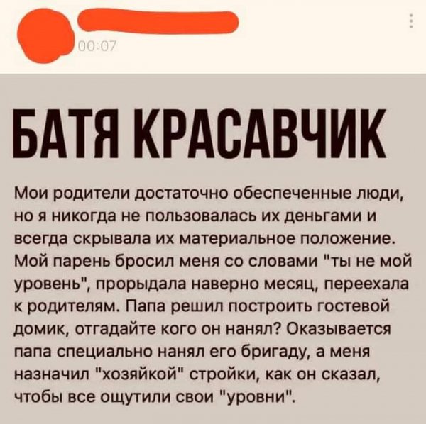 FB IMG 1622752054358