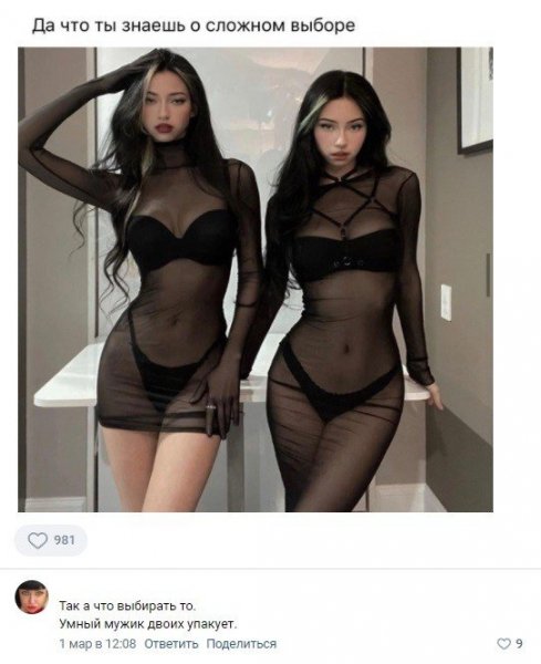 d0bad0bed0bcd0bcd0b5d0bdd182d0b0d180d0b8d0b8-d0ba-d0bfd0be