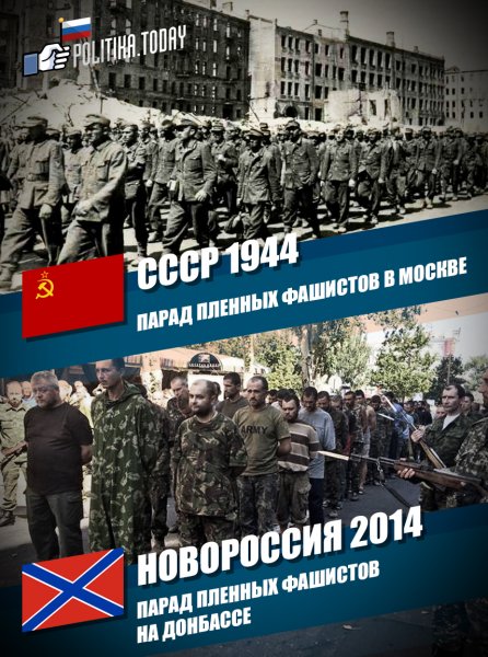 Сохраняя традиции