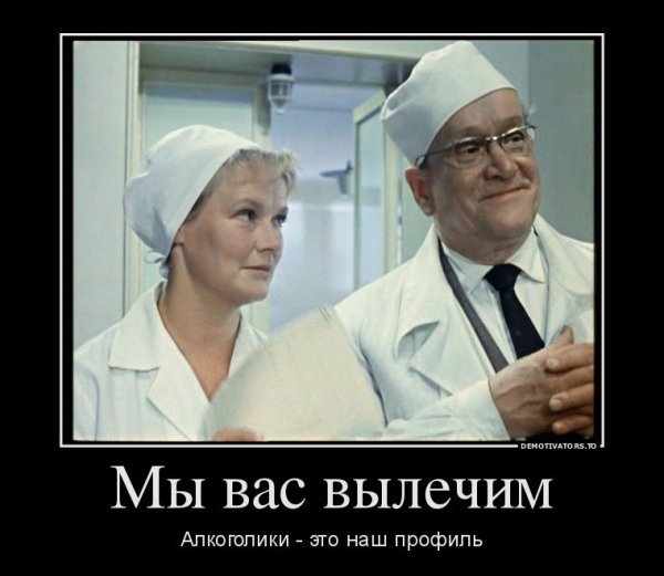 chert-poberi-dem-46151230072020-1