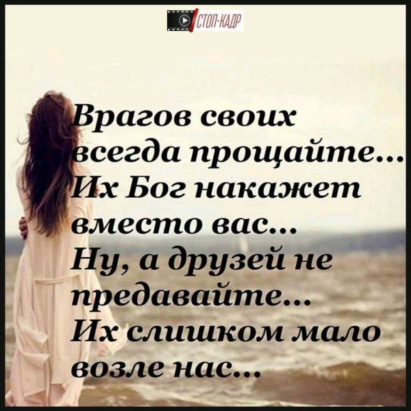 FB IMG 16215316915673981