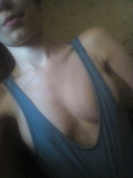 Моё фото и решила немного натянуть майку вниз)))))*