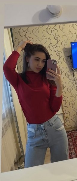 Наша Кристя