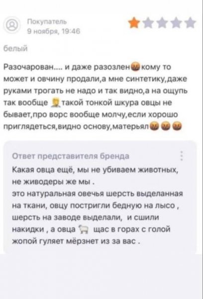 IMG 20240201 210220 017