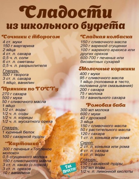 IMG 20200617 202321