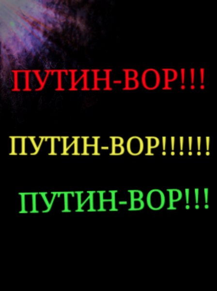 МОЯ АВАТАРКА В ВК!!!