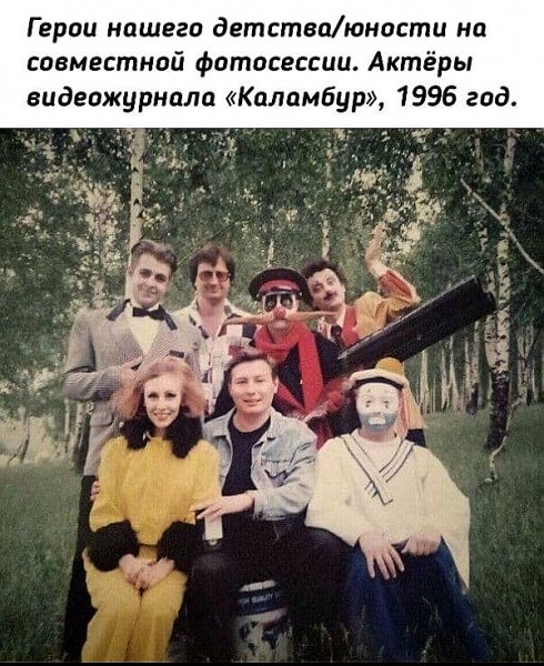 IMG Только увидел и снова улыбнуло)