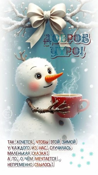 IMG 20260124 105005 861