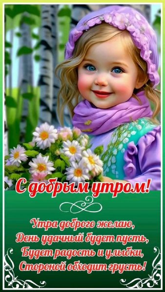 IMG-20251119-WA0013