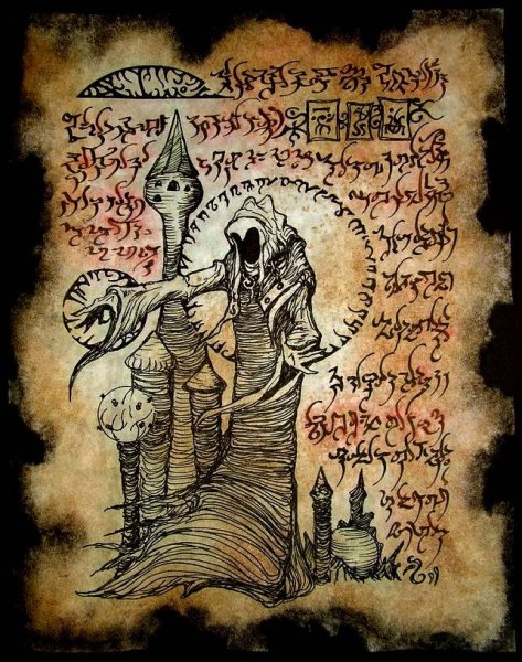 Servant of the crawling chaos