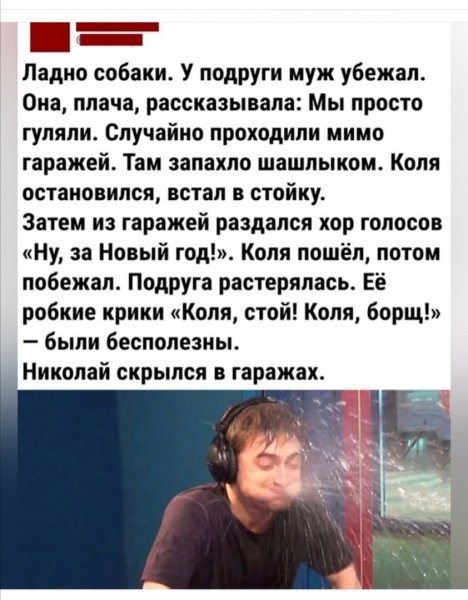 IMG 20251003 210637 453