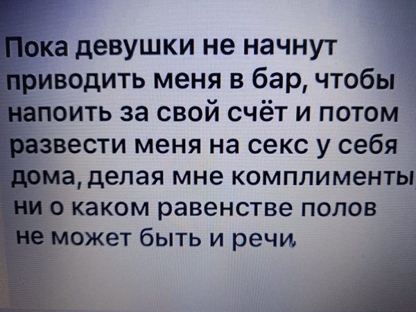 IMG-20240312-WA0012