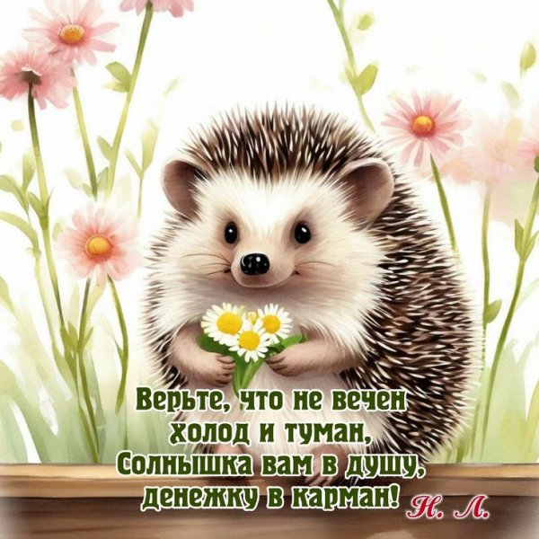 a326a931320ec8b89774acd8f803