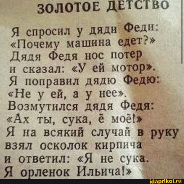 )