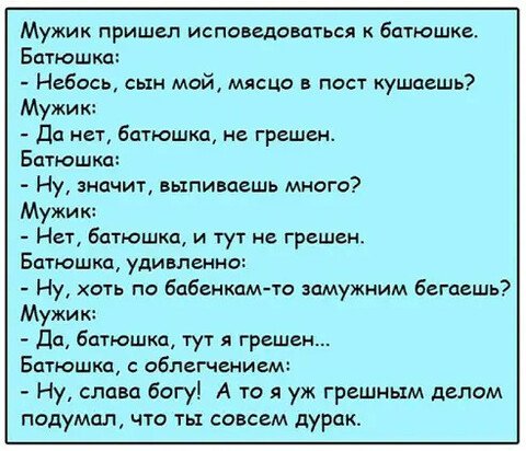 image 97-nashobmen.org