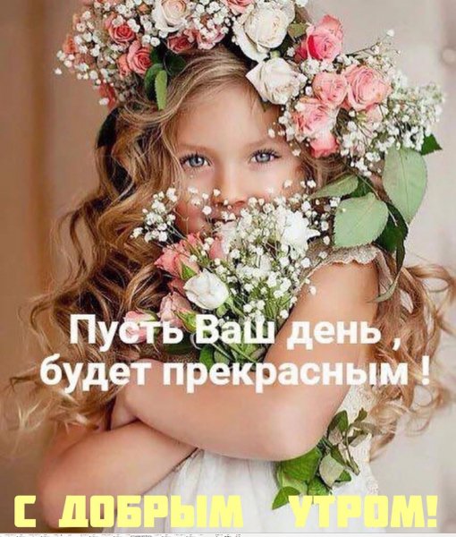 marinaalekminskaya 20200818 1