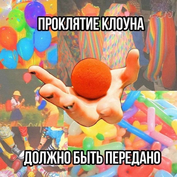 picture_412681353