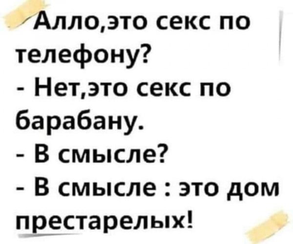 IMG 20201025 152918