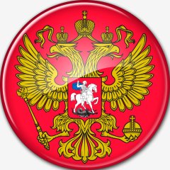 Герб России