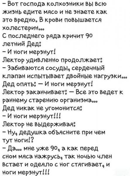 IMG 20230524 013017